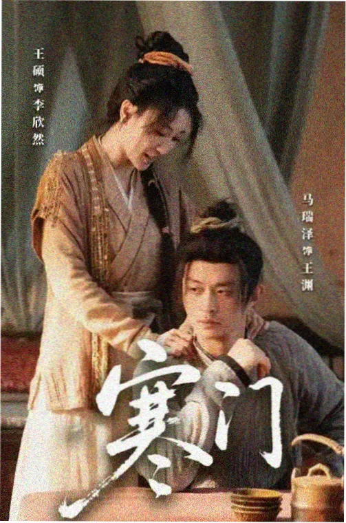 绝命毒师海报